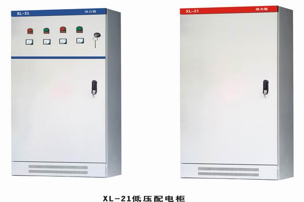 镇巴3683配电-3683谈谈防水配电箱检修